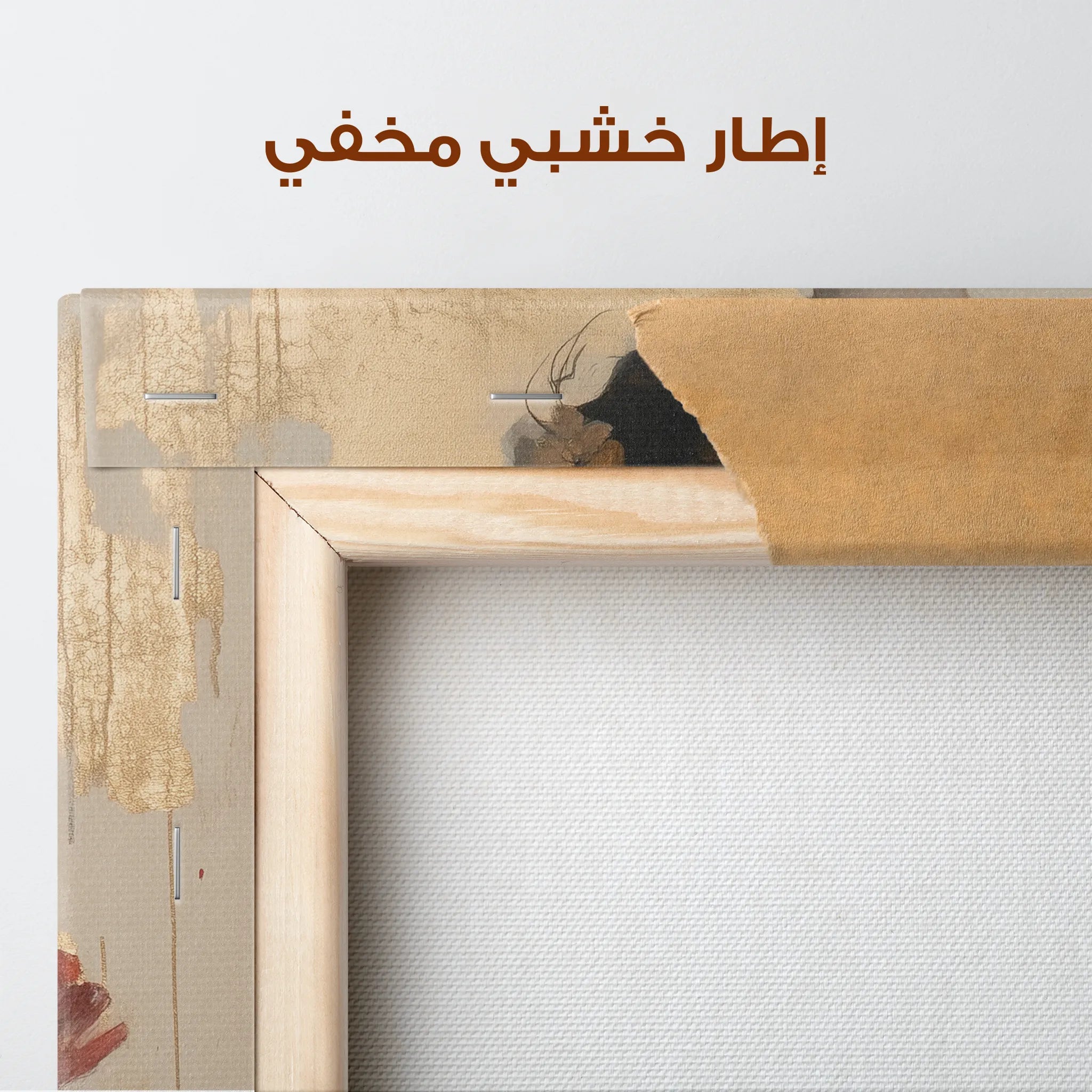 Portrait Canvas Wall Art WAD197-P 90 x 60 cm / Stretched on hidden frame