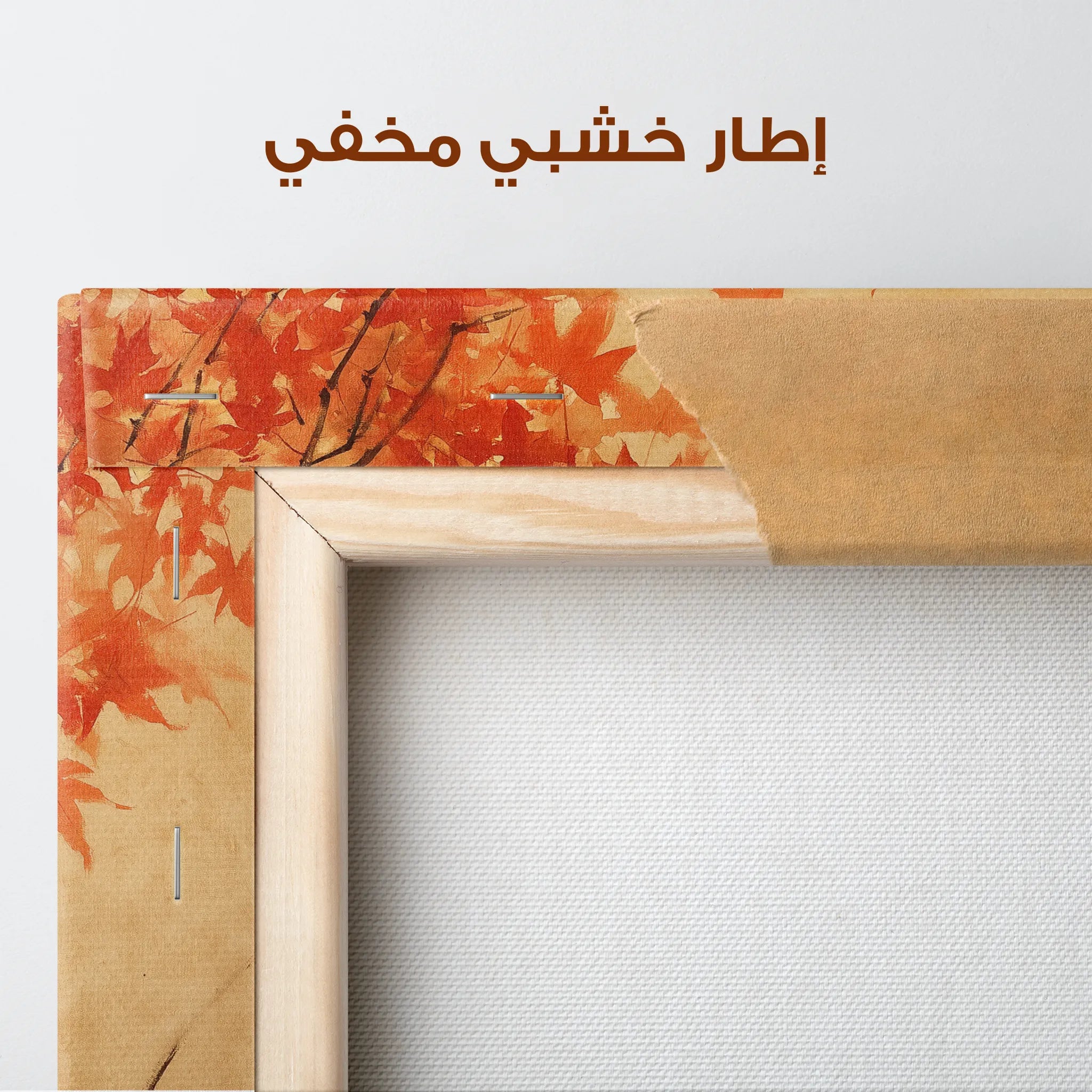 Animals Canvas Wall Art WAD199-AN 90 x 60 cm / Stretched on hidden frame