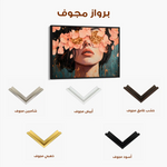 Portrait 199 Canvas Art 90 x 60 cm / Stretched on hidden frame