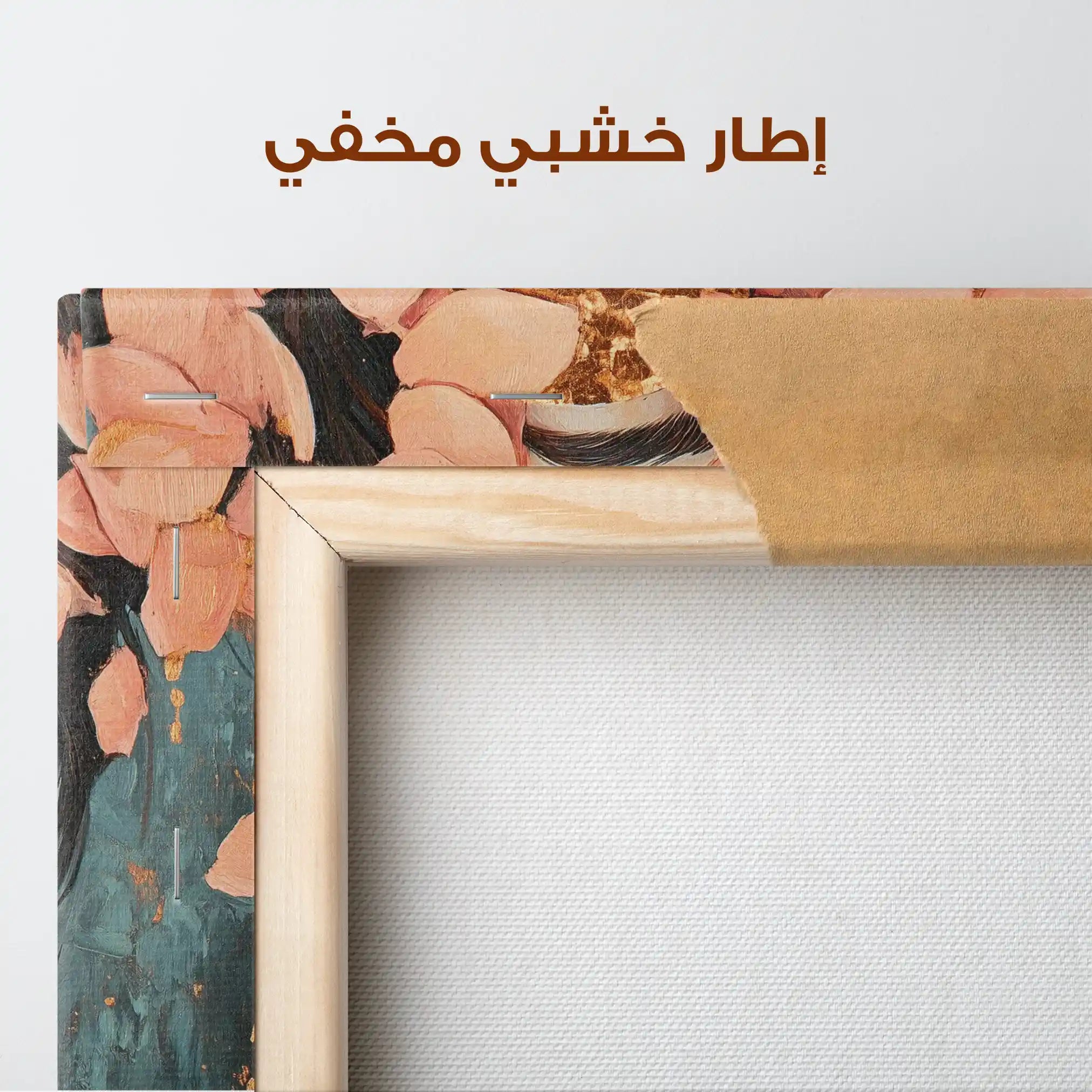 Portrait 199 Canvas Art 90 x 60 cm / Stretched on hidden frame