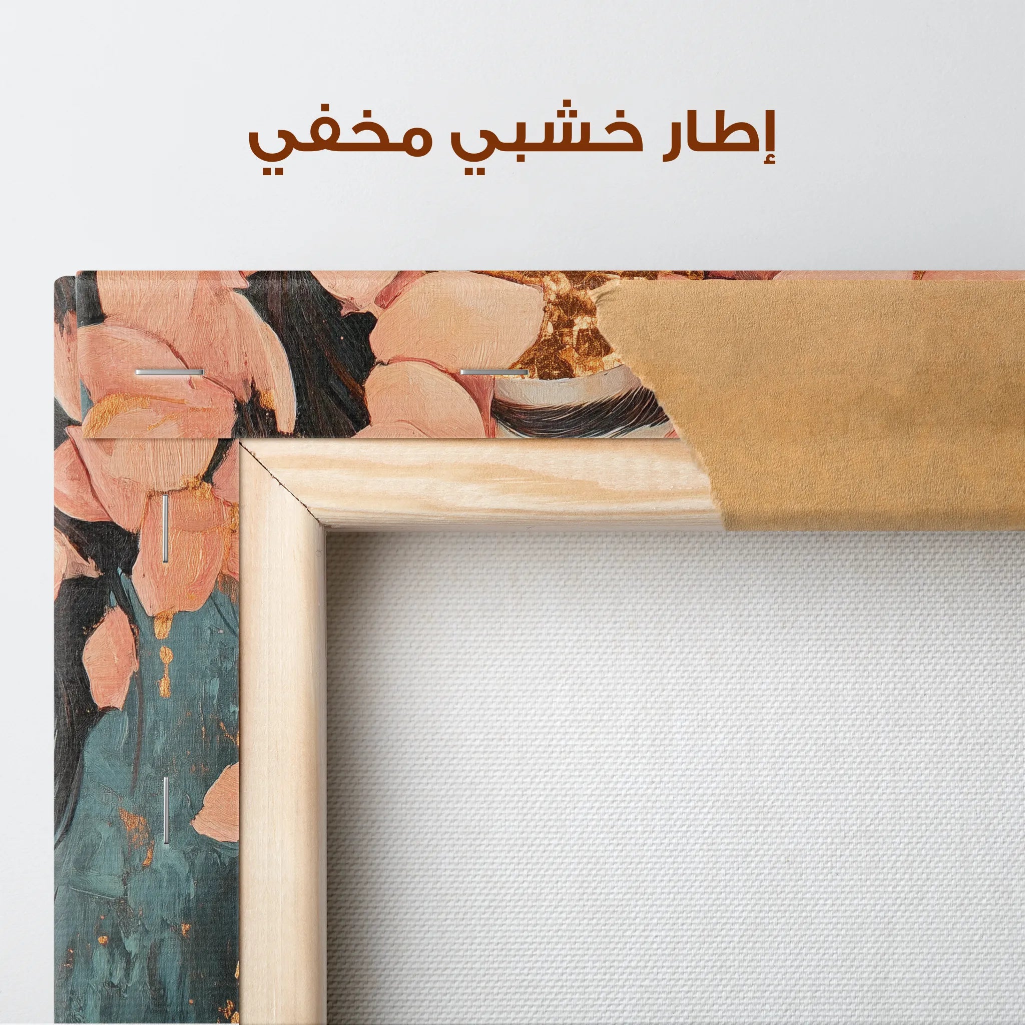 Portrait Canvas Wall Art WAD199-P 90 x 60 cm / Stretched on hidden frame