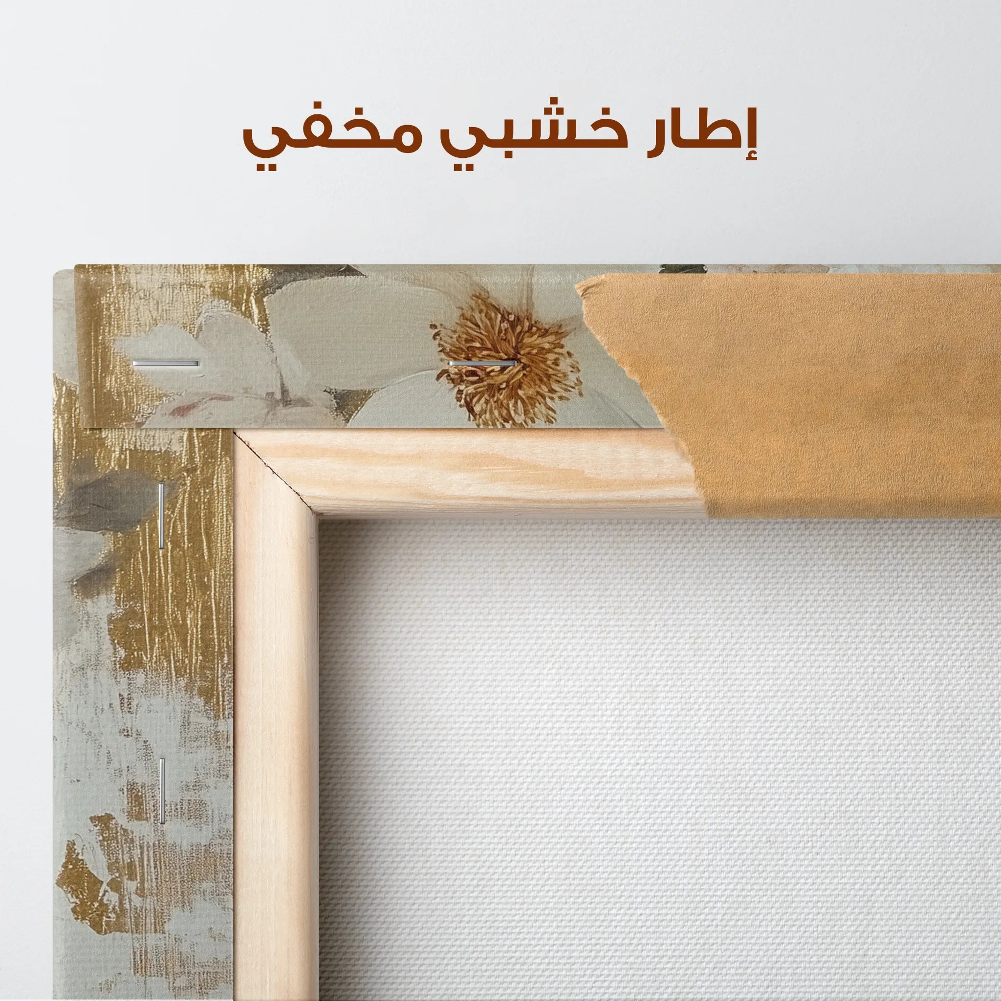 Portrait Canvas Wall Art WAD200-P 90 x 60 cm / Stretched on hidden frame