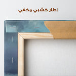 Abstract 2007 Canvas Art 60 x 40 cm / Stretched on hidden frame