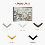 Floral Canvas Wall Art WAD201-F 90 x 60 cm / Stretched on hidden frame