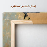 Horses 201 Canvas Art 90 x 60 cm / Stretched on hidden frame