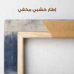 Animals 202 Canvas Art 90 x 60 cm / Stretched on hidden frame