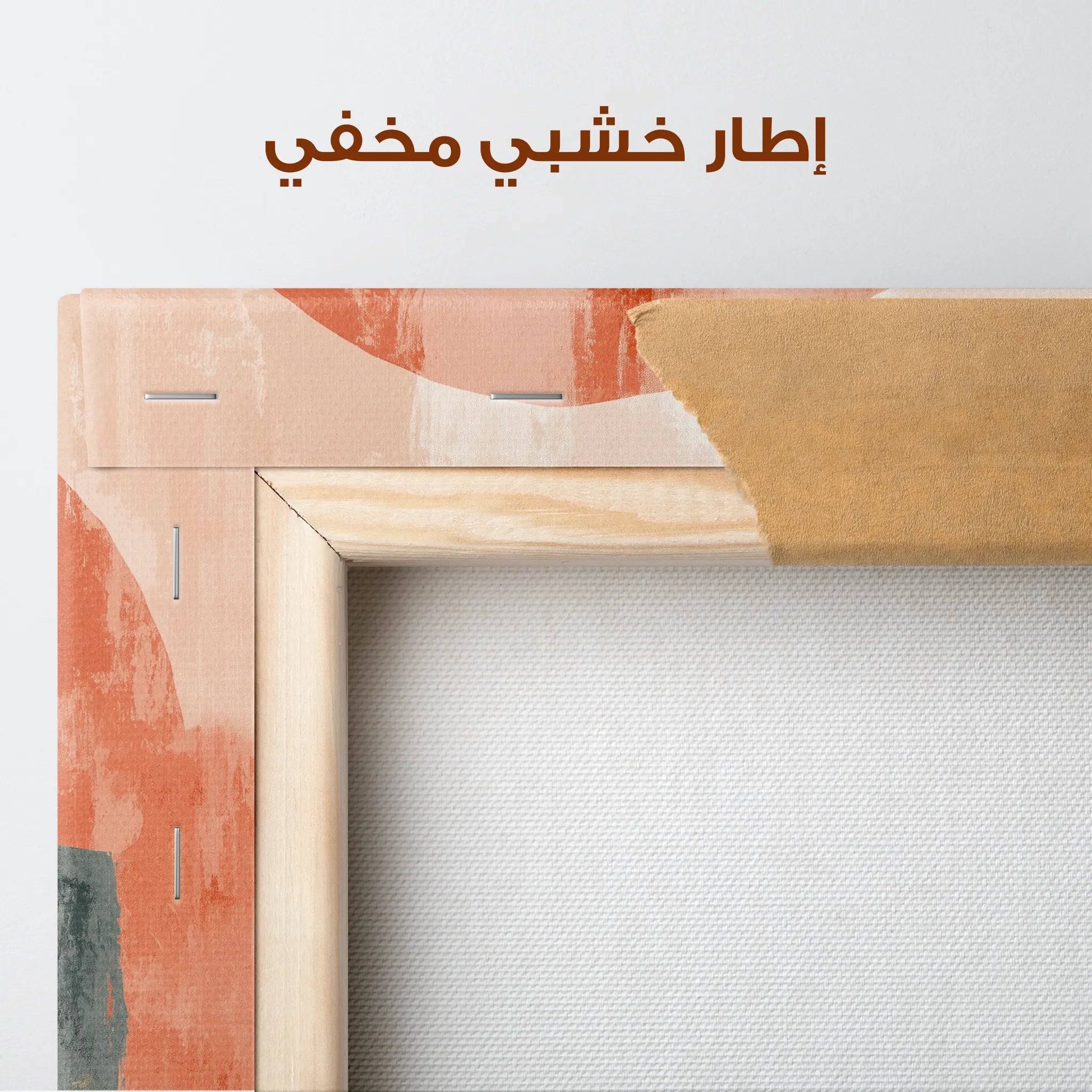 Boho Canvas Wall Art WAD202-BH 90 x 60 cm / Stretched on hidden frame