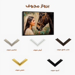 Horses 202 Canvas Art 90 x 60 cm / Stretched on hidden frame