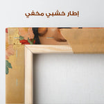 Portrait 202 Canvas Art 90 x 60 cm / Stretched on hidden frame