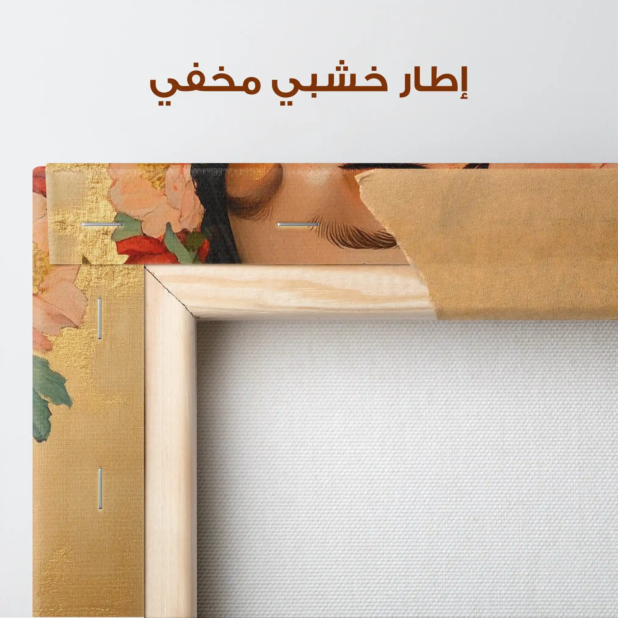 Portrait 202 Canvas Art 90 x 60 cm / Stretched on hidden frame