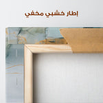 Abstract 2029 Canvas Art 60 x 40 cm / Stretched on hidden frame