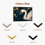 Animals 203 Canvas Art 90 x 60 cm / Stretched on hidden frame