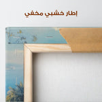 Landscape 203 Canvas Art 90 x 60 cm / Stretched on hidden frame