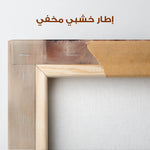 Portrait 203 Canvas Art 90 x 60 cm / Stretched on hidden frame