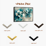 Floral Canvas Wall Art WAD204-F 90 x 60 cm / Stretched on hidden frame