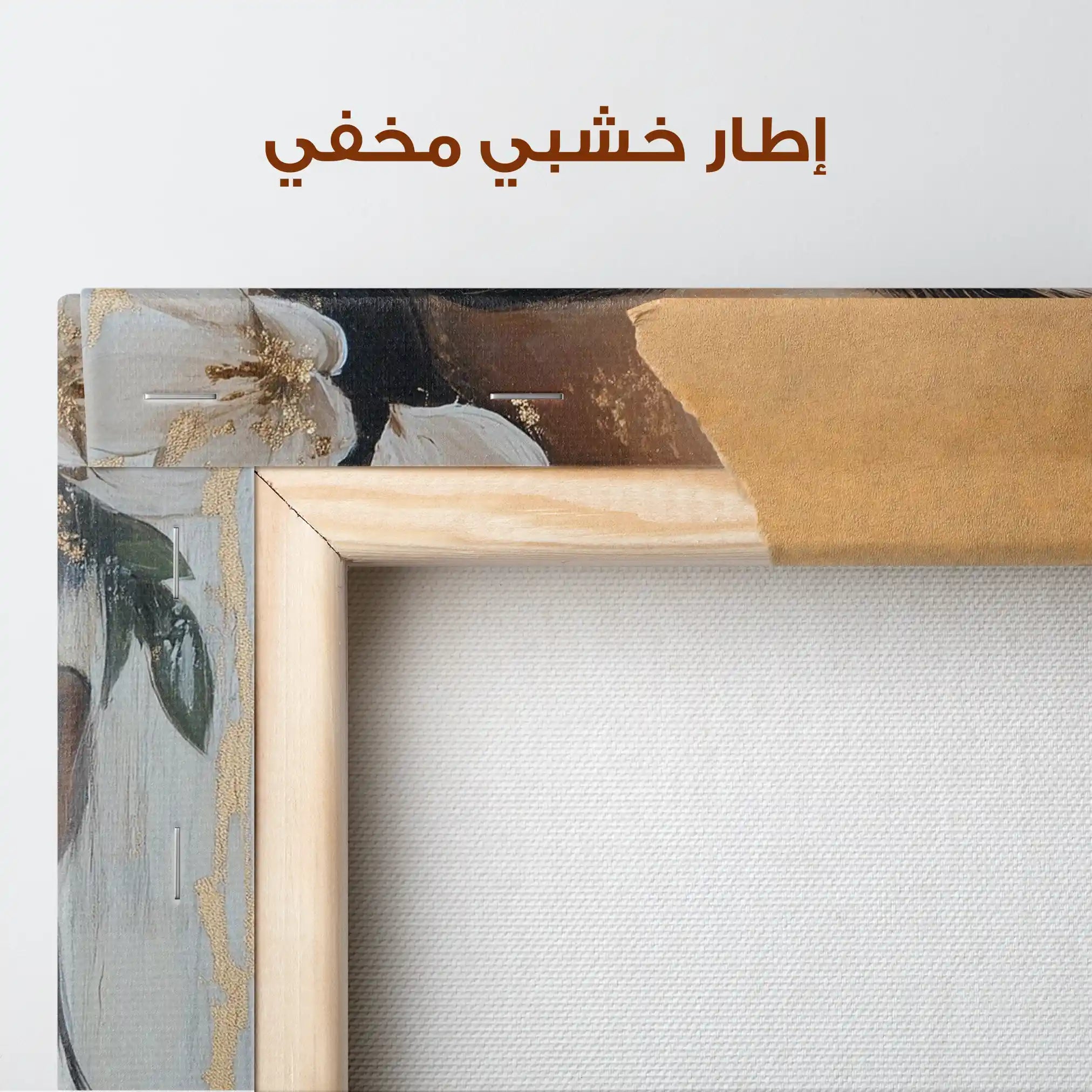 Portrait 204 Canvas Art 90 x 60 cm / Stretched on hidden frame