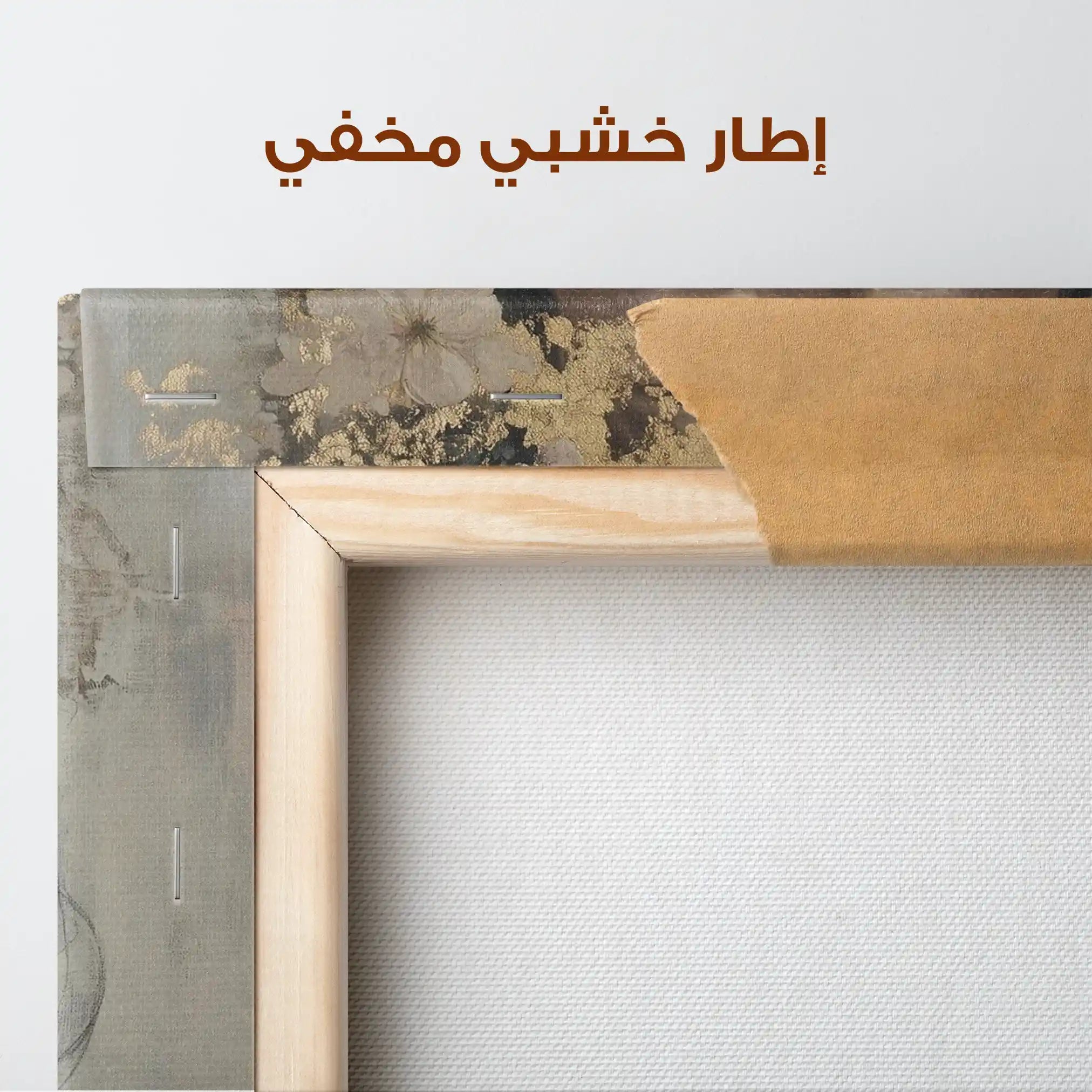 Portrait 205 Canvas Art 90 x 60 cm / Stretched on hidden frame