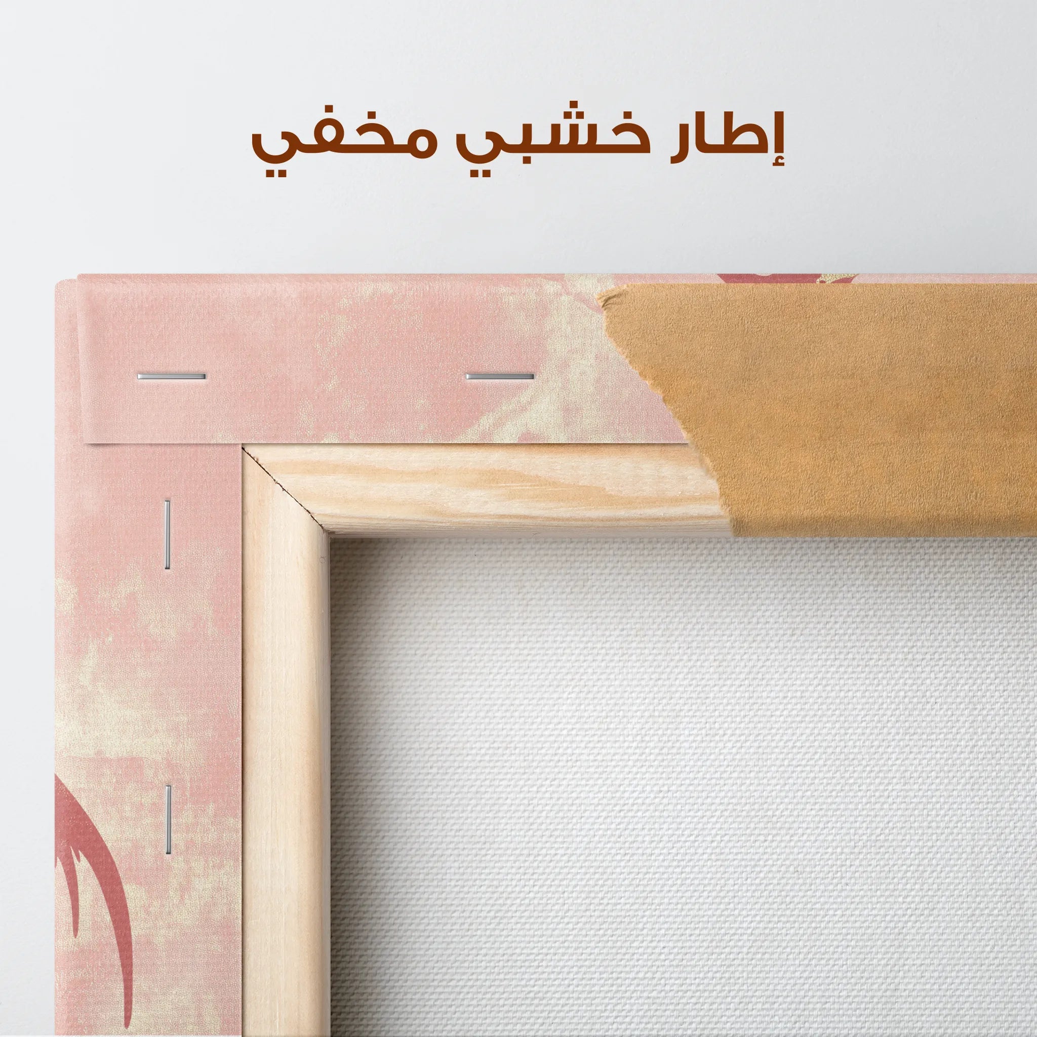Animals Canvas Wall Art WAD206-AN 90 x 60 cm / Stretched on hidden frame