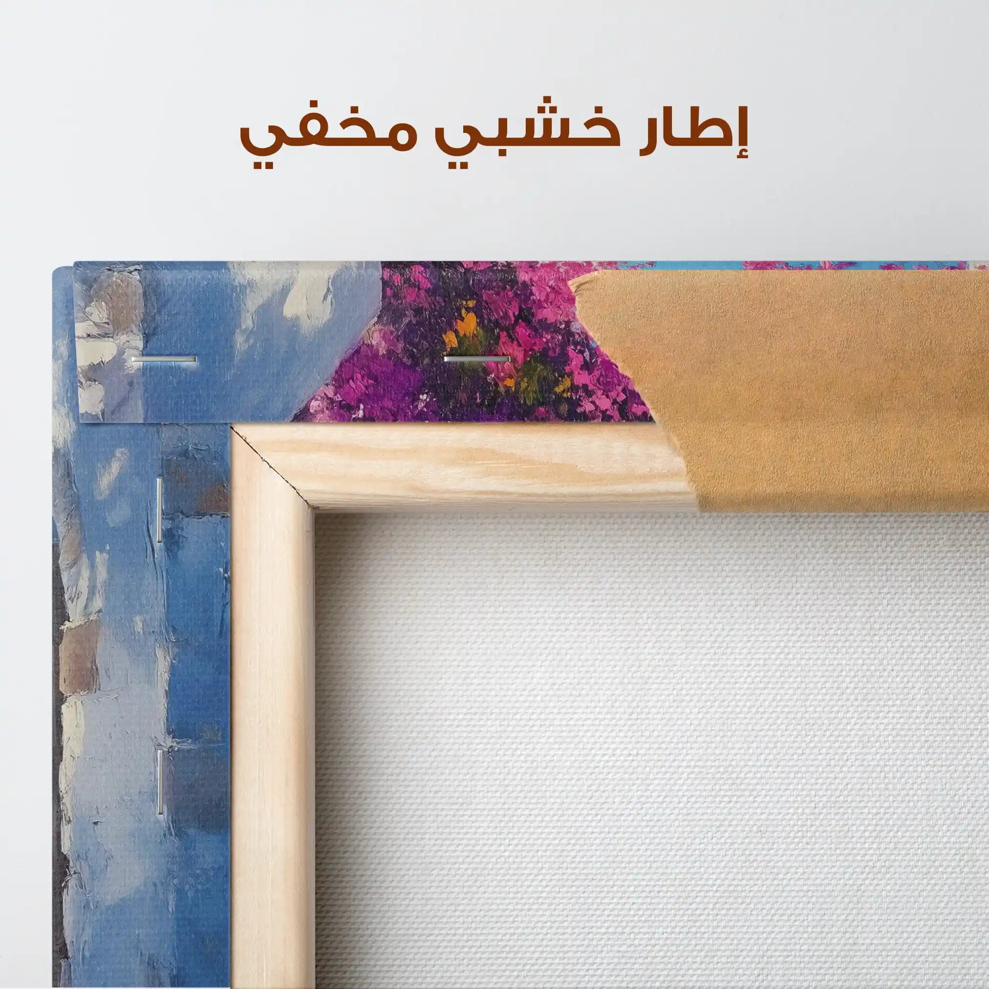 Landscape 206 Canvas Art 90 x 60 cm / Stretched on hidden frame