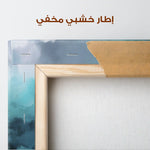 Abstract 2065 Canvas Art 60 x 40 cm / Stretched on hidden frame