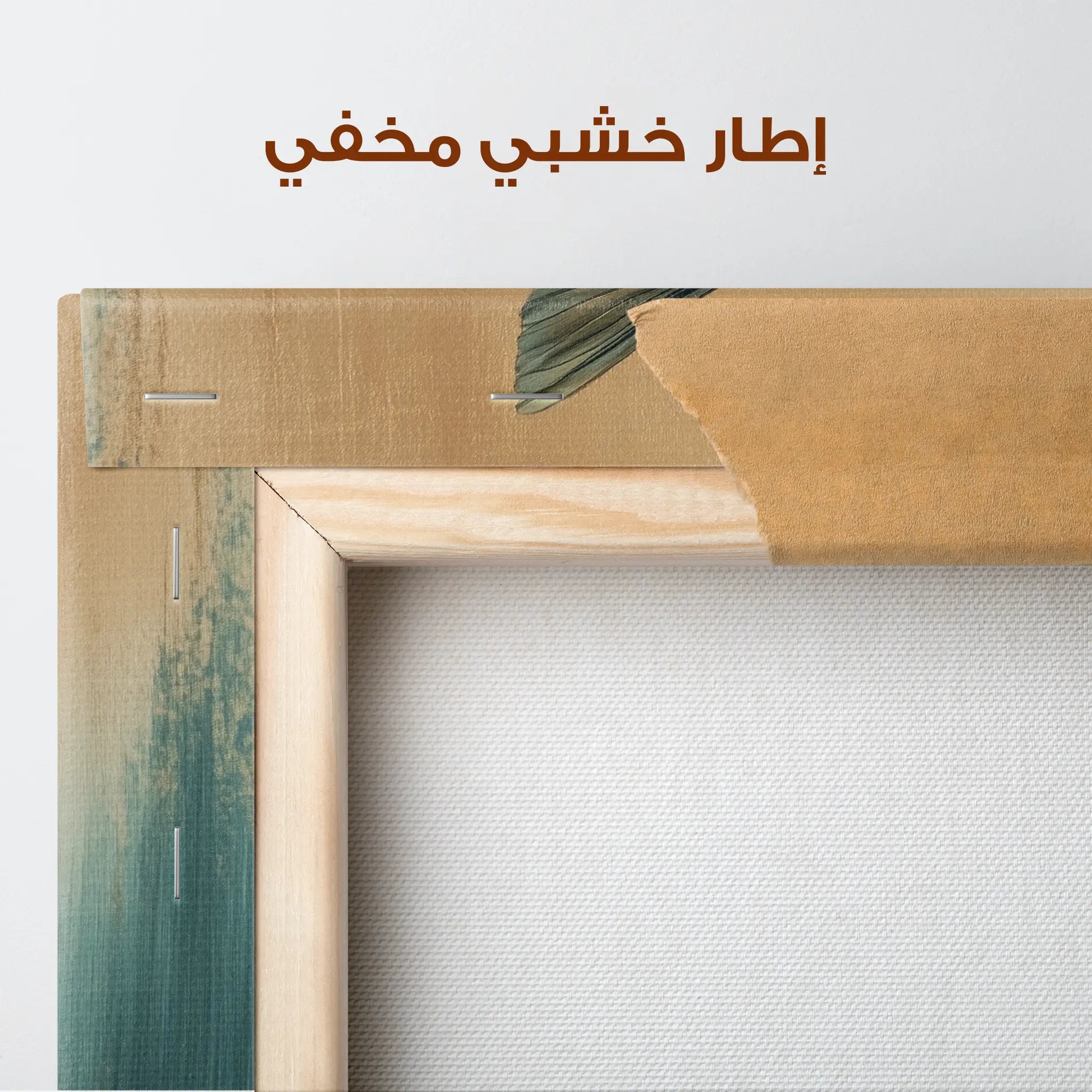 Animals Canvas Wall Art WAD207-AN 90 x 60 cm / Stretched on hidden frame