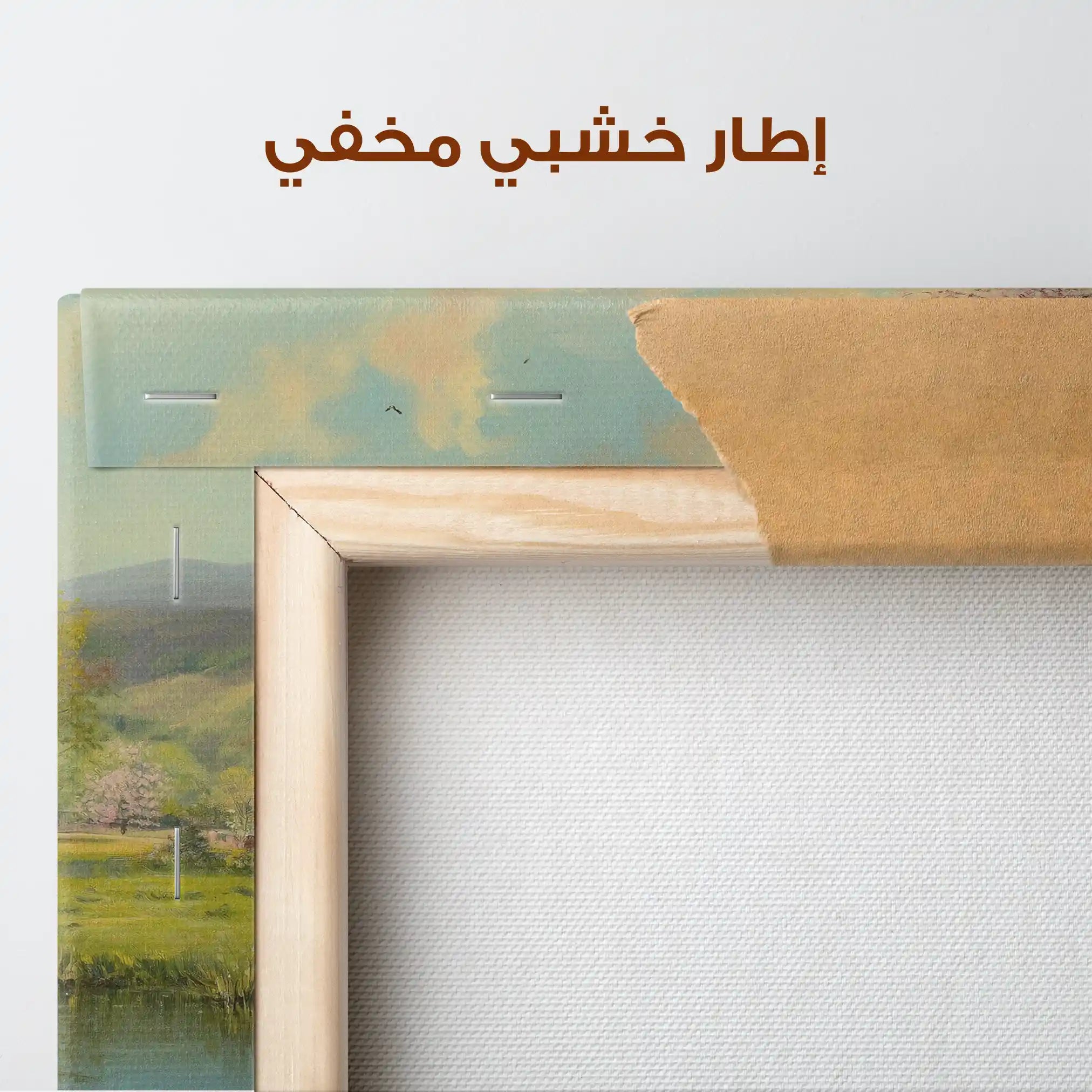 Landscape 207 Canvas Art 90 x 60 cm / Stretched on hidden frame