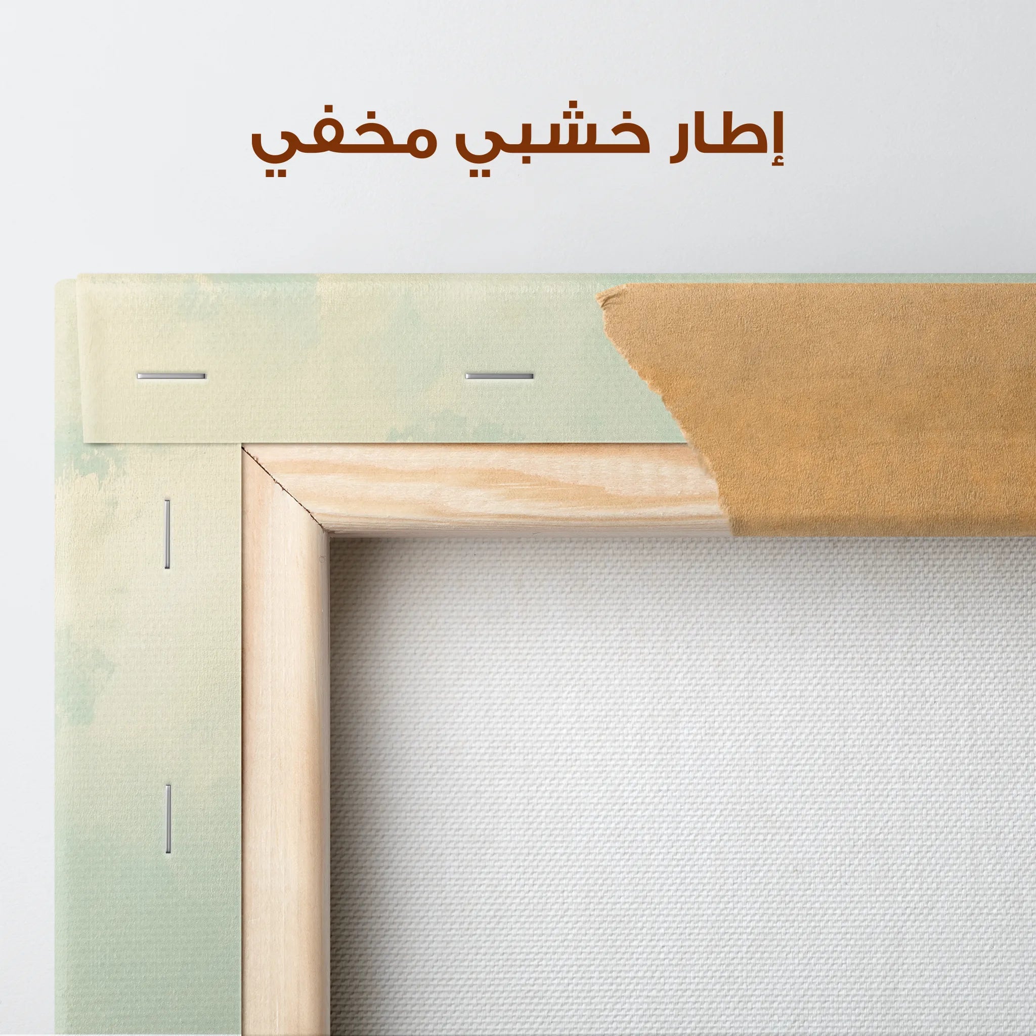Animals Canvas Wall Art WAD208-AN 90 x 60 cm / Stretched on hidden frame