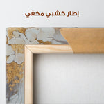 Portrait 208 Canvas Art 90 x 60 cm / Stretched on hidden frame