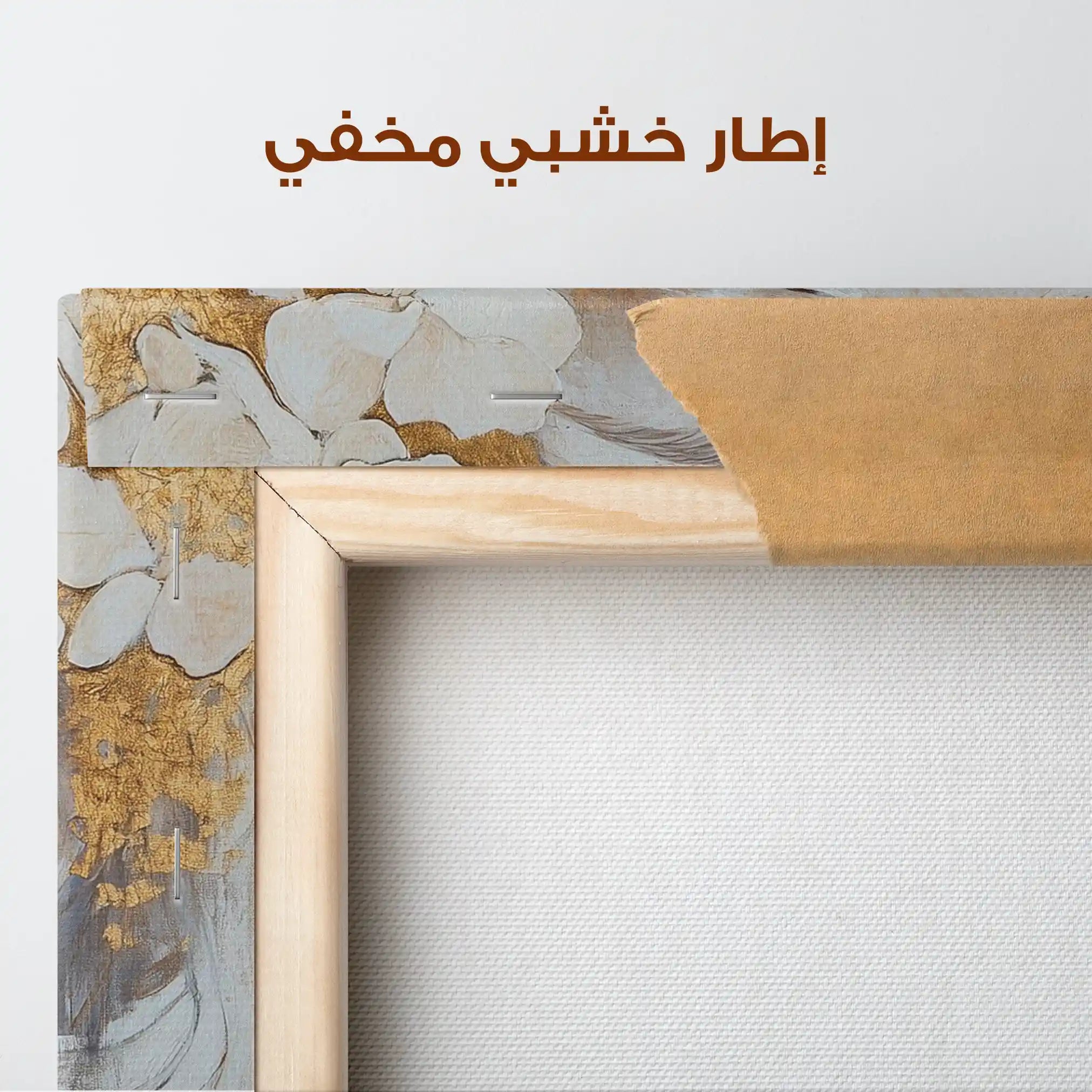 Portrait 208 Canvas Art 90 x 60 cm / Stretched on hidden frame