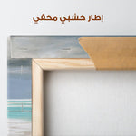 Abstract 2085 Canvas Art 60 x 40 cm / Stretched on hidden frame