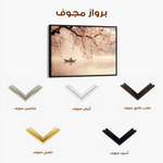 Landscape 209 Canvas Art 90 x 60 cm / Stretched on hidden frame