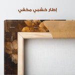 Portrait 209 Canvas Art 90 x 60 cm / Stretched on hidden frame