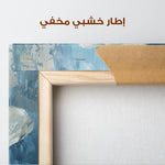 Floral Canvas Wall Art WAD210-F 90 x 60 cm / Stretched on hidden frame