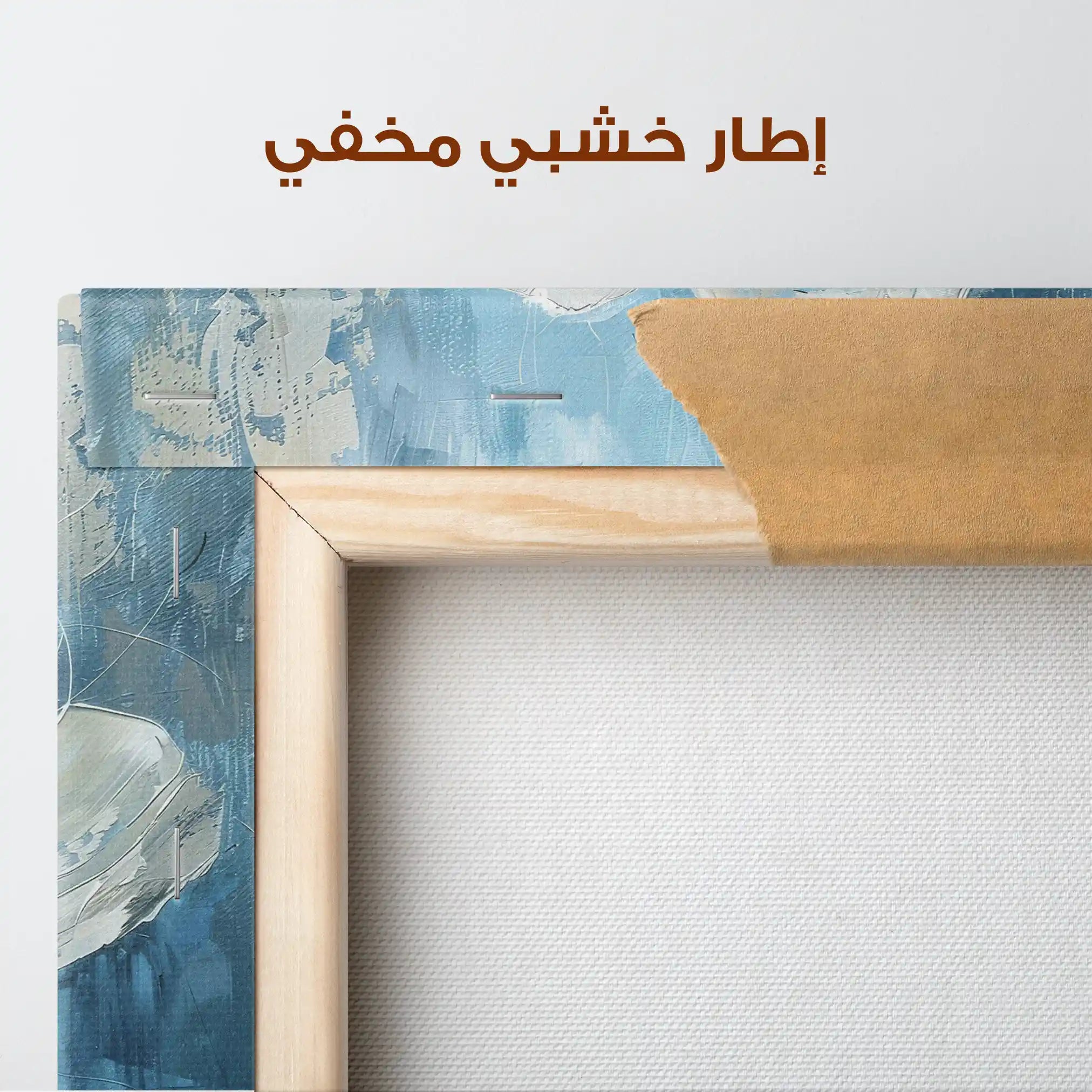 Floral Canvas Wall Art WAD210-F 90 x 60 cm / Stretched on hidden frame