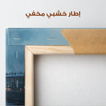 Landscape 210 Canvas Art 90 x 60 cm / Stretched on hidden frame