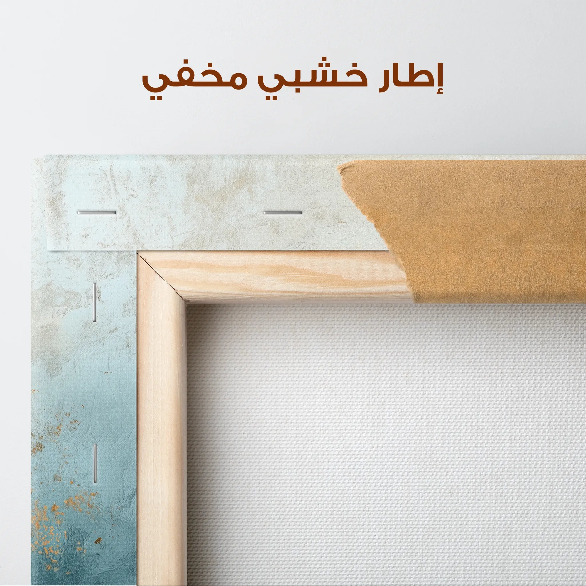Animals Canvas Wall Art WAD211-AN 90 x 60 cm / Stretched on hidden frame