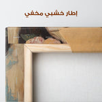 Portrait 211 Canvas Art 90 x 60 cm / Stretched on hidden frame