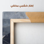 Abstract 2115 Canvas Art 60 x 40 cm / Stretched on hidden frame