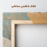 Horses 212 Canvas Art 90 x 60 cm / Stretched on hidden frame