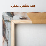 Portrait 212 Canvas Art 90 x 60 cm / Stretched on hidden frame