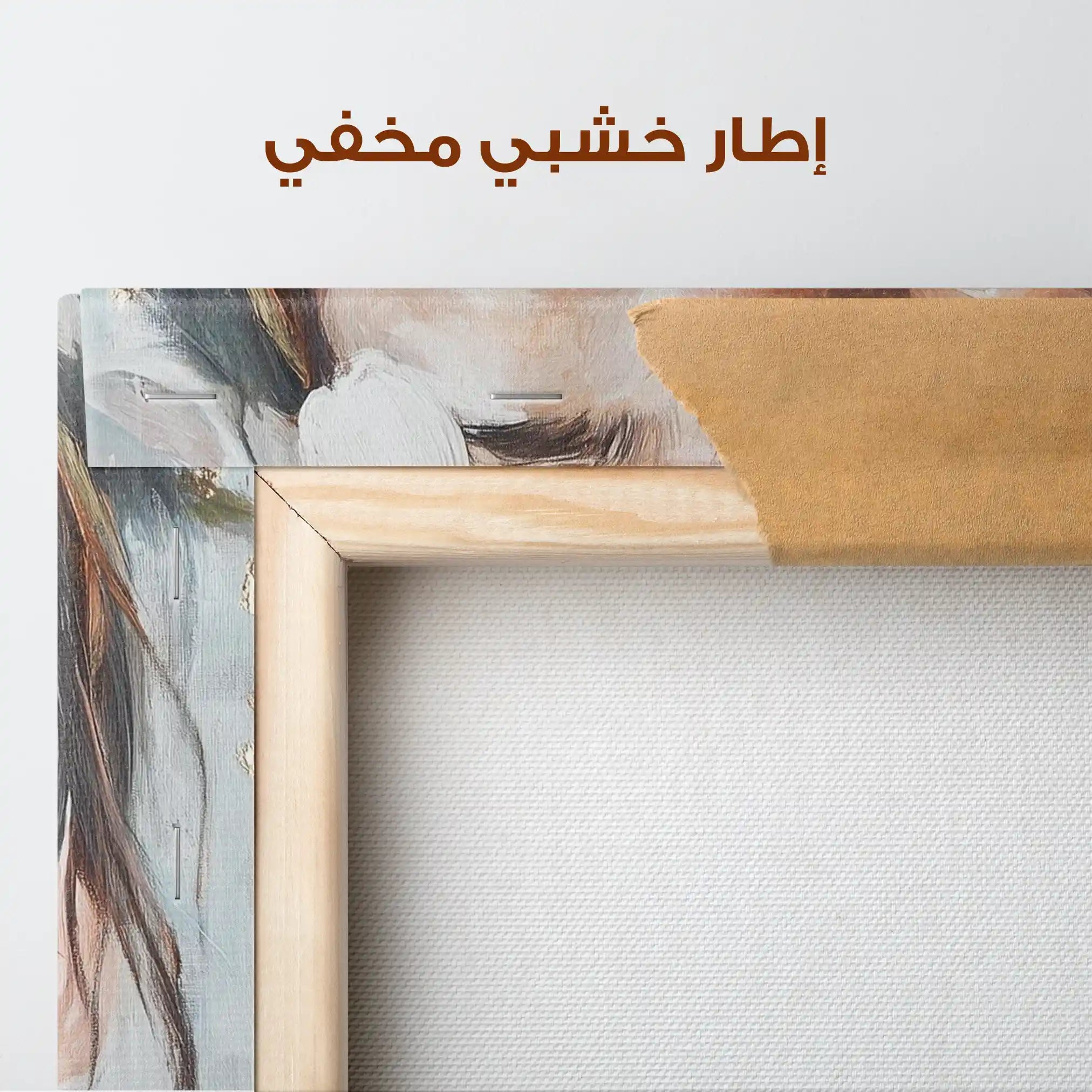 Portrait 212 Canvas Art 90 x 60 cm / Stretched on hidden frame