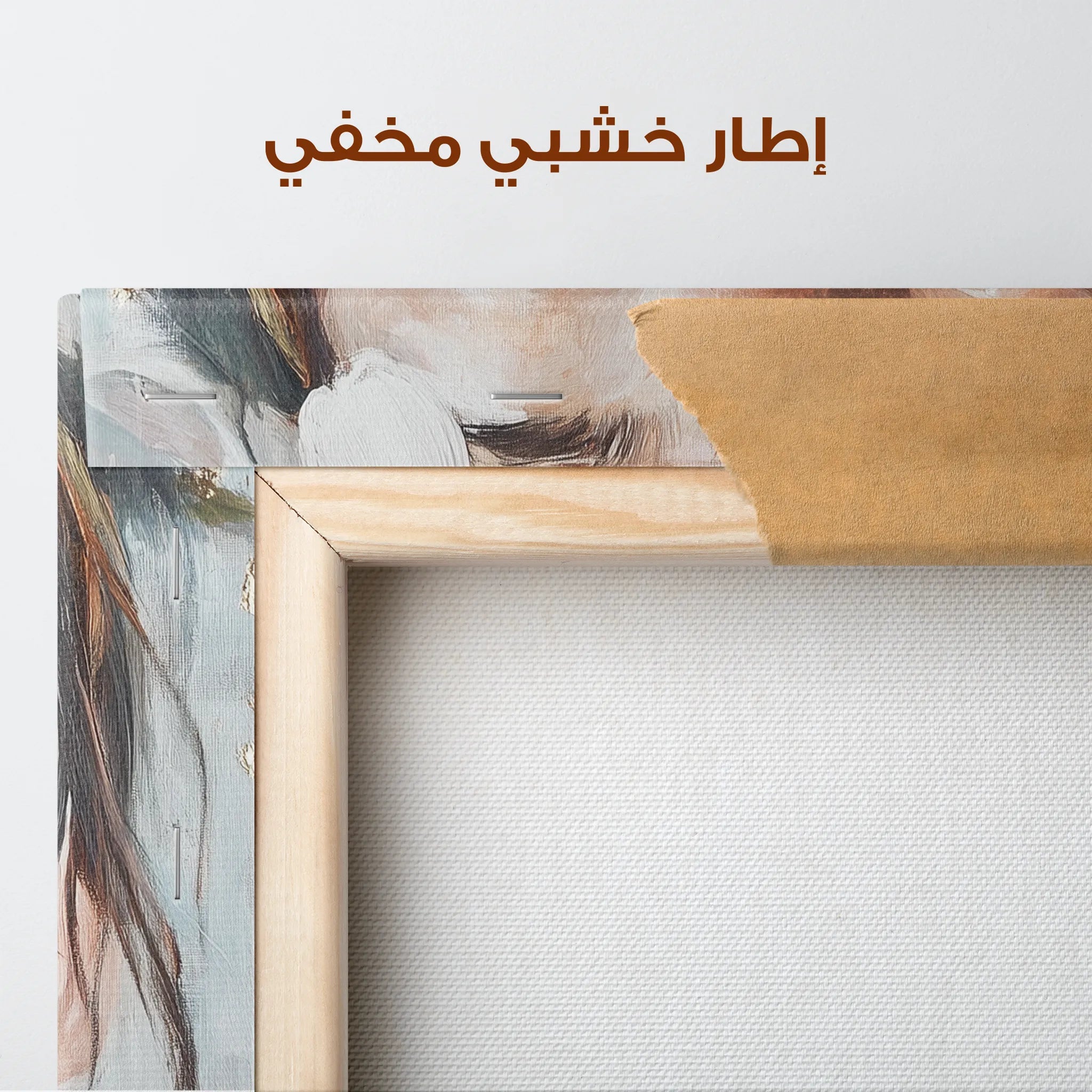 Portrait Canvas Wall Art WAD212-P 90 x 60 cm / Stretched on hidden frame