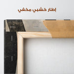 Animals 213 Canvas Art 90 x 60 cm / Stretched on hidden frame