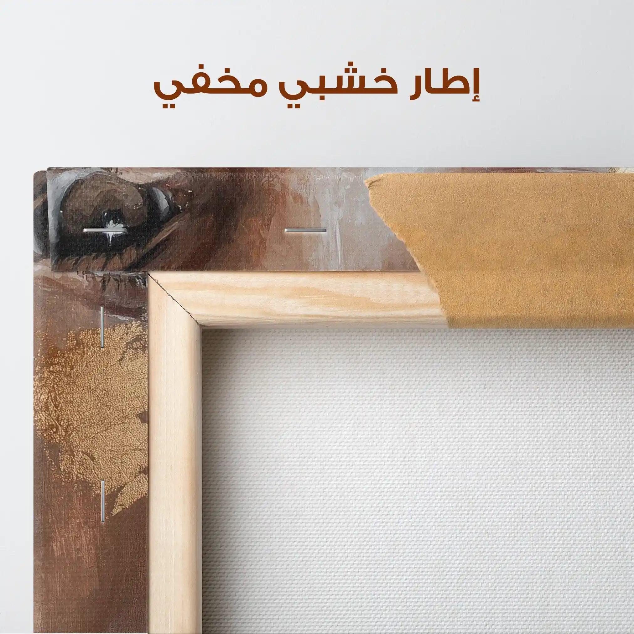 Portrait 213 Canvas Art 90 x 60 cm / Stretched on hidden frame