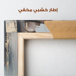 Portrait 214 Canvas Art 90 x 60 cm / Stretched on hidden frame