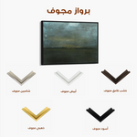 Abstract 215 Canvas Art 60 x 40 cm / Stretched on hidden frame