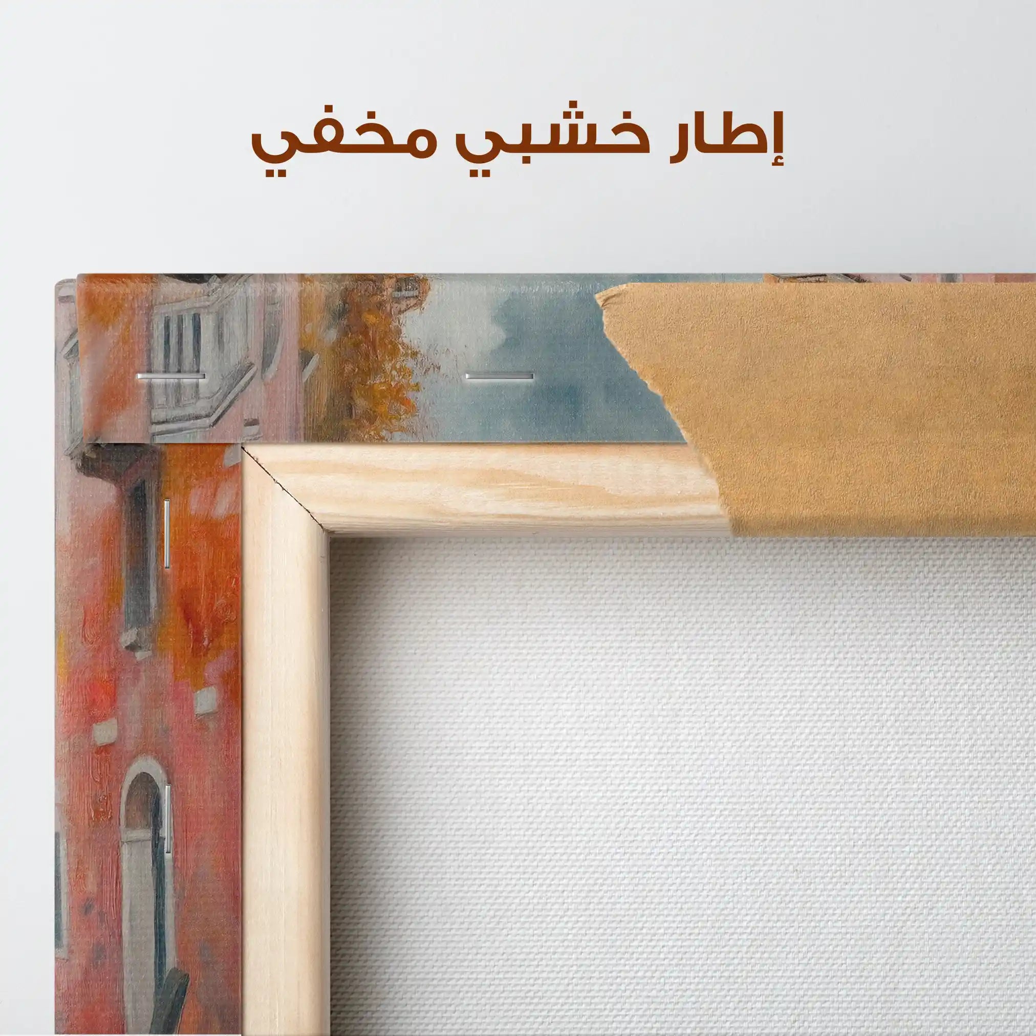 Landscape 215 Canvas Art 90 x 60 cm / Stretched on hidden frame