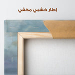 Abstract 2157 Canvas Art 60 x 40 cm / Stretched on hidden frame