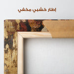 Portrait 216 Canvas Art 90 x 60 cm / Stretched on hidden frame