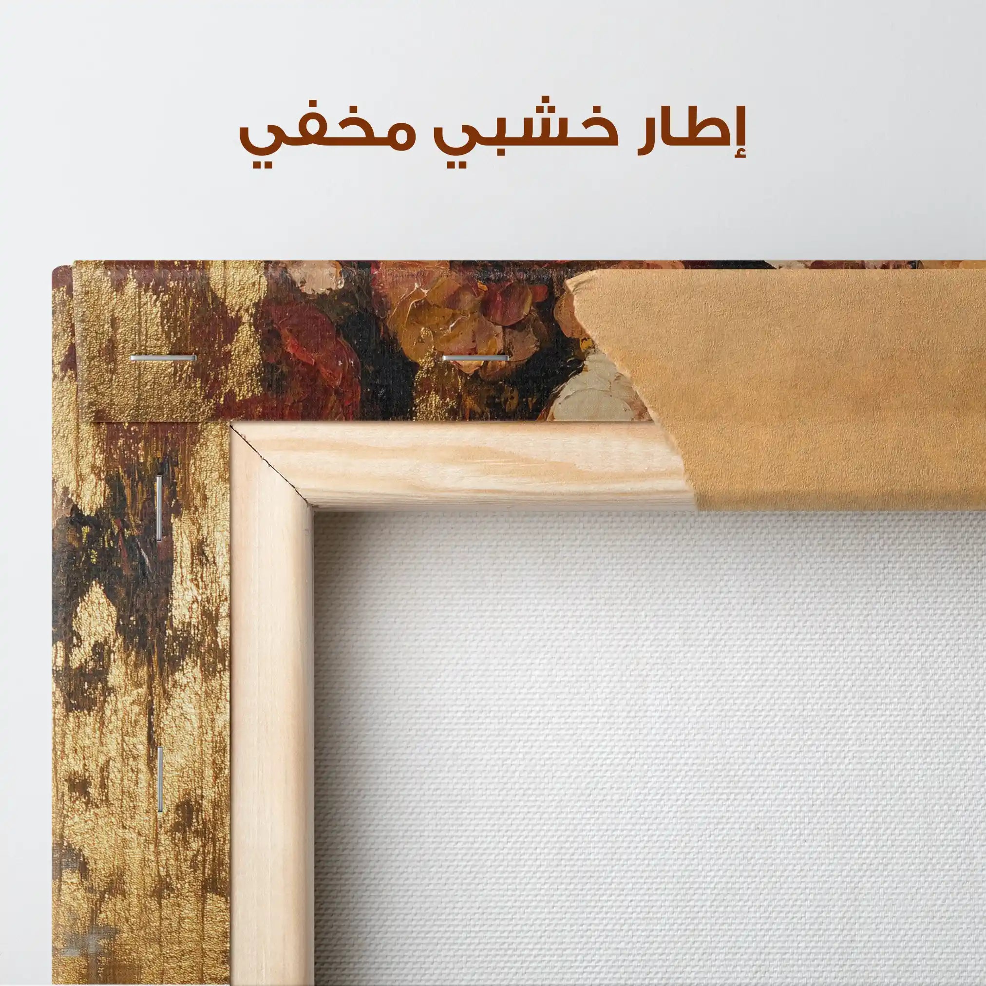 Portrait 216 Canvas Art 90 x 60 cm / Stretched on hidden frame